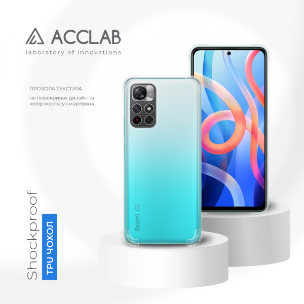 Фото - Чехол для смартфона ACCLAB Shockproof for Xiaomi Redmi Note 11 5G (1283126565595)