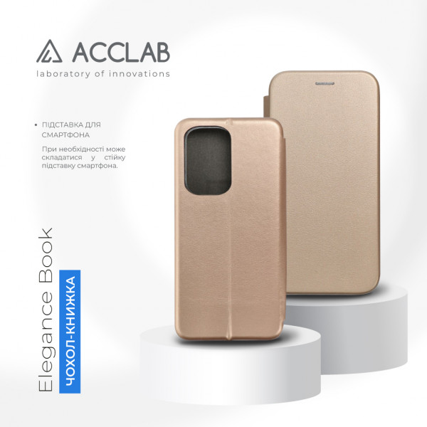 Фото - Чехол для смартфона ACCLAB Elegance for Xiaomi Poco X3 (1283126584404)