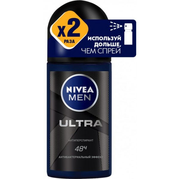 Фото - Дезодорант шариковый NIVEA антиперсп ULTRA 50мл