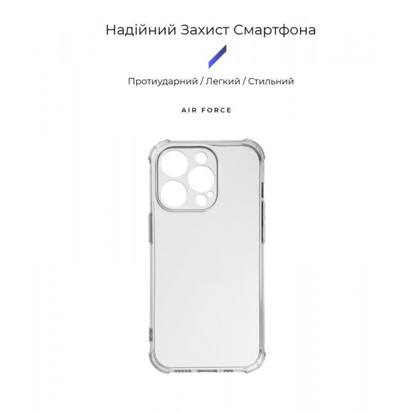 Фото - Чохол для смартфону Armorstandart for Apple iPhone 14 Pro (ARM65248)