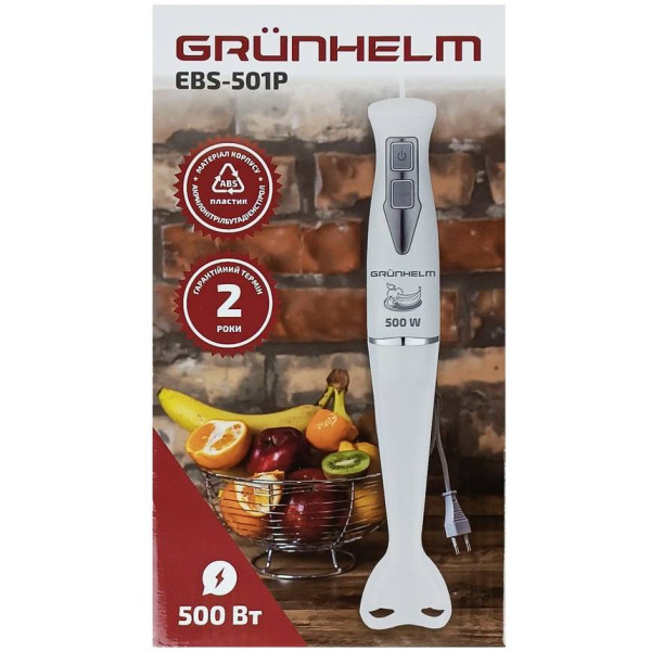 Фото - Блендер заглибний Grunhelm EBS-501Р