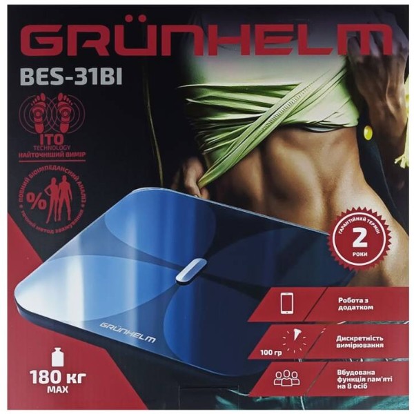 Фото - Ваги підлогові Grunhelm BES-31BI ITO Smart