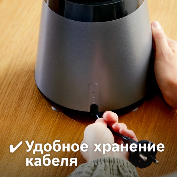 Фото - Уценка - Блендер стационарный Bosch MMB6172S