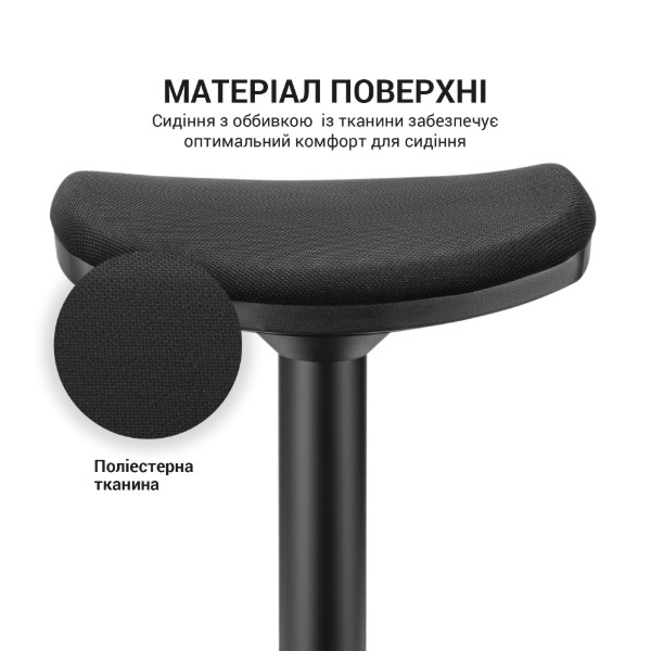 Фото - Стул барный OfficePro S360