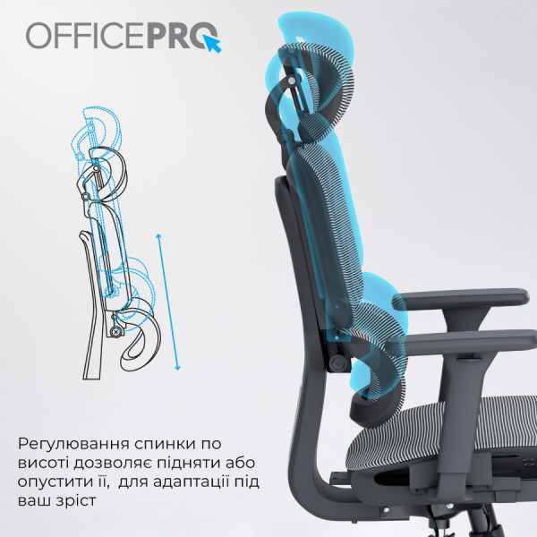 Фото - Крісло офісне OfficePro Skyline (OC680-B-G-G) Black/Gray