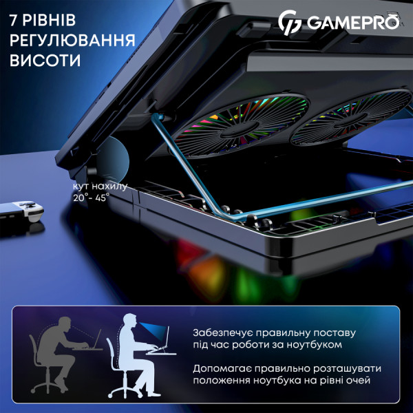Фото - Уценка - Подставка под ноутбук охлаждающая GamePro CP910