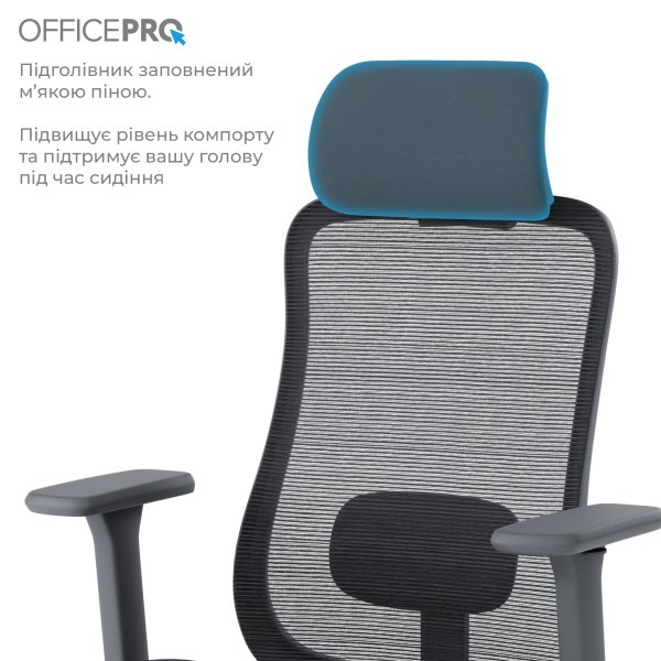 Фото - Крісло офісне OfficePro Wave (OC670-B-B-B) Black