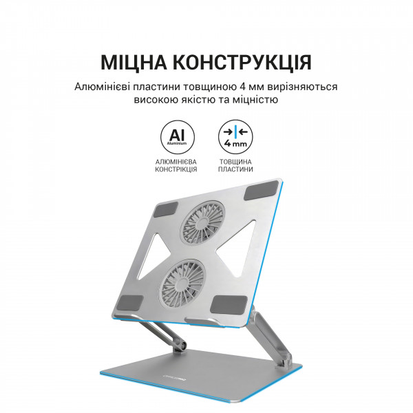 Фото - Подставка под ноутбук охлаждающая OfficePro LS121G Aluminium alloys Grey