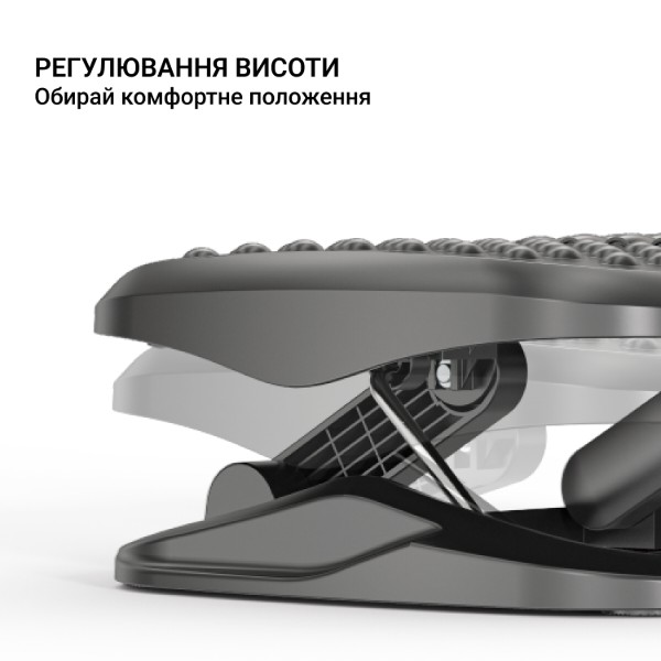 Фото - Підставка для ніг регульована OfficePro FR716