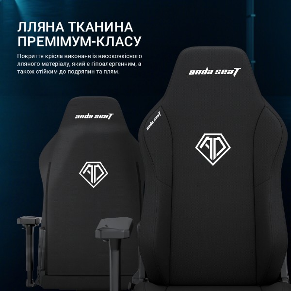 Фото - Крісло для геймерів Anda Seat Phantom 3 XL Black Fabric (AD18XL-52-B-F-B01)