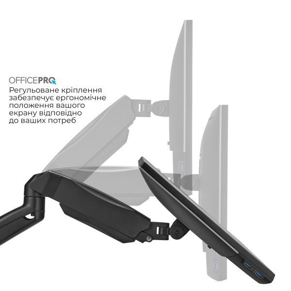 Фото - Кріплення настільне OfficePro MA312B 17-32" 2-9 кг Black