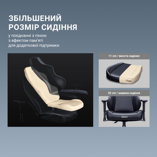 Фото - Крісло для геймерів Anda Seat Luna Pro Size L Black Fabric (AD18T-44-B-F)