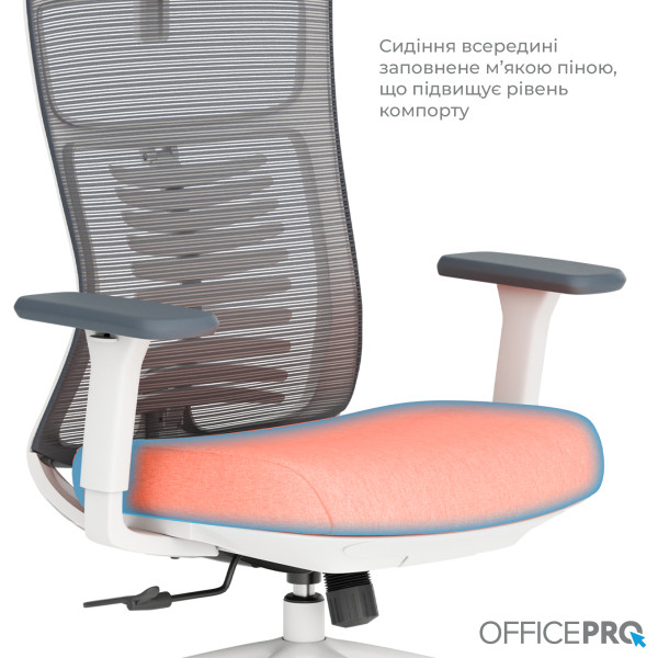Фото - Крісло офісне OfficePro Balance (OC550-W-DG-OR) White/Dark Gray/Orange
