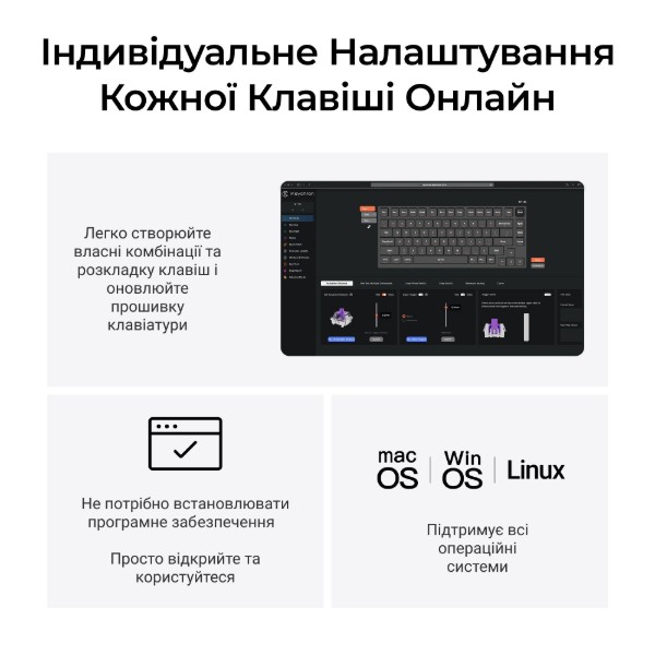 Фото - Клавиатура беспроводная Keychron Q1 HE Magnetic Switch Black RGB (Q1H-M1-UA)
