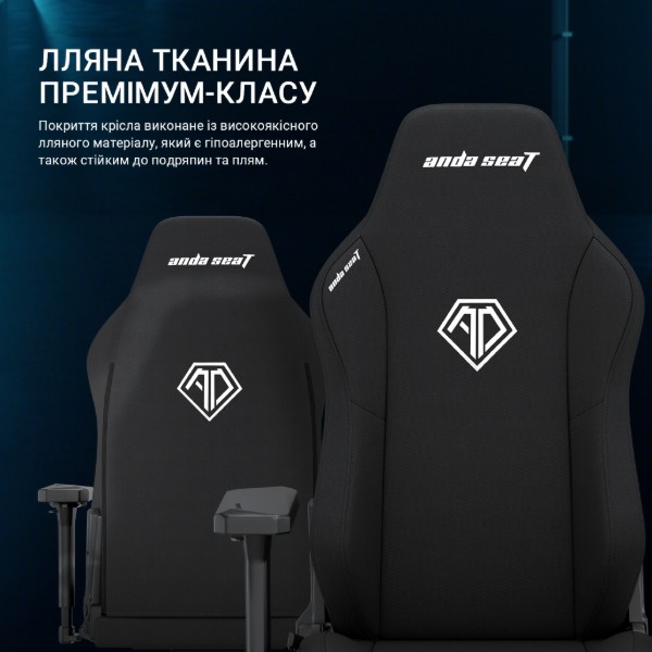 Фото - Крісло для геймерів Anda Seat Phantom 3 XL Gray Fabric (AD18XL-52-G-F-G01)