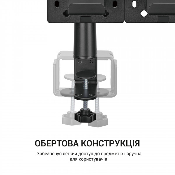 Фото - Настільна дошка-органайзер OfficePro DO510B Black