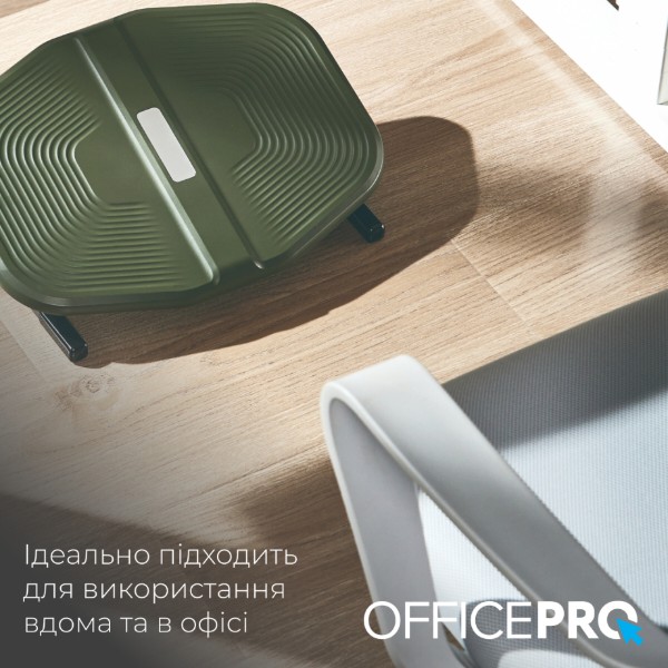 Фото - Подставка для ног регулируемая OfficePro FR600 Olive Green/Black