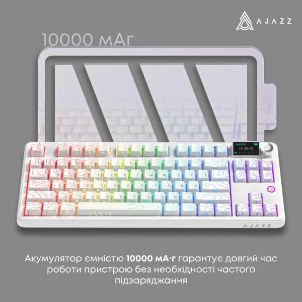 Фото - Клавіатура бездротова ігрова Ajazz AK870 V2 Side Contour White (AK870-V2-S-W)