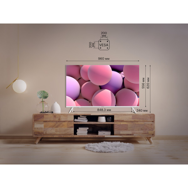 Фото - Телевизор KIVI 43U750NW