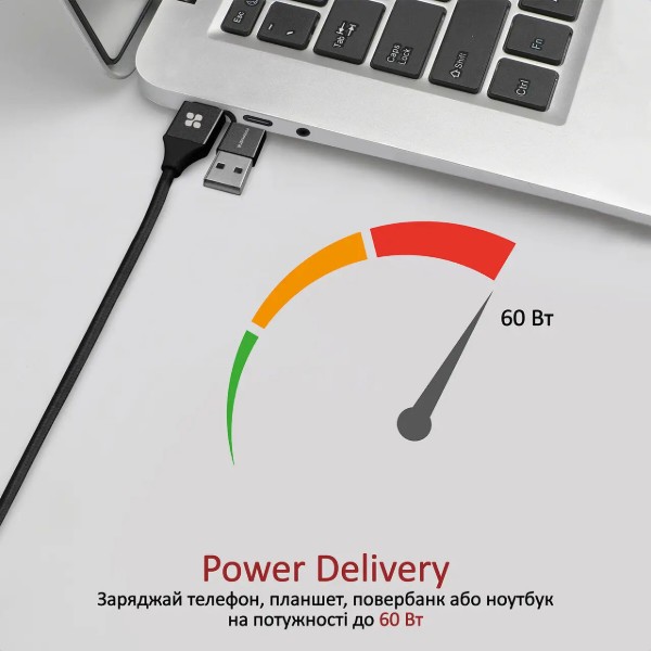 Фото - Кабель Promate USB-Lightning/microUSB/USB Type-C Pentapower.Black