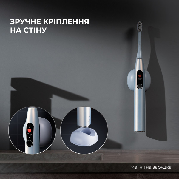 Фото - Зубная щетка электрическая Oclean X Pro Digital Electric Toothbrush Champagne Gold (6970810552553)