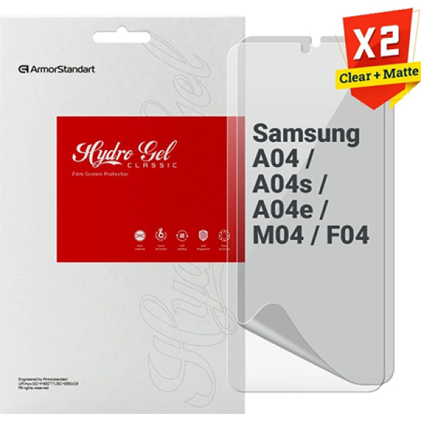 Фото - Захисна плівка для смартфону Armorstandart Clear + Matte for Samsung A04 / A04s / A04e / M04 / F04 (ARM66855)