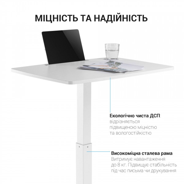 Фото - Стол компьютерный OfficePro ODM380W White