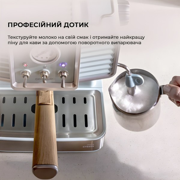 Фото - Кофеварка рожковая Cecotec Cumbia Power Espresso 20 Tradizionale (CCTC-01575)