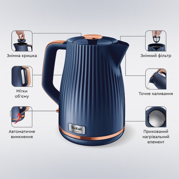 Фото - Електричний чайник Tefal KO251430