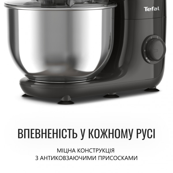 Фото - Планетарный миксер Tefal QB161H38