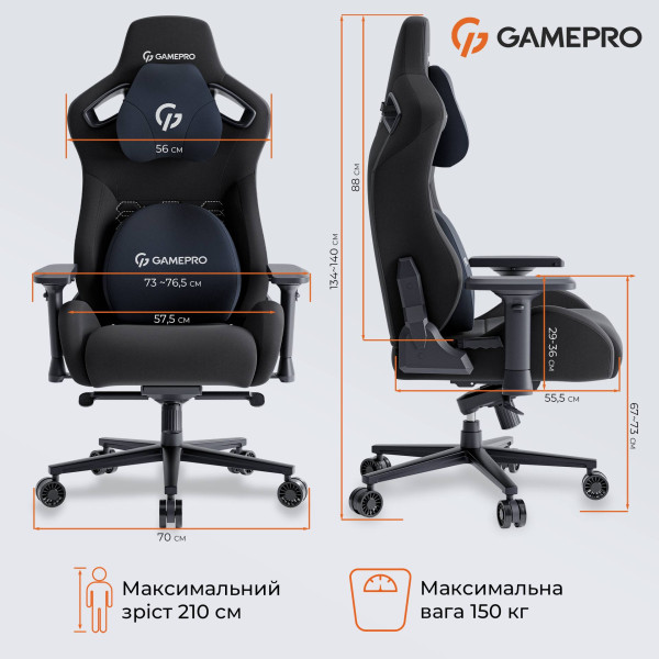 Фото - Крісло для геймерів GamePro Size XL Fabric Black (GC900B)