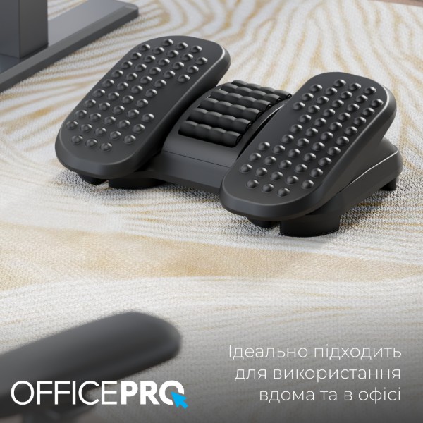 Фото - Підставка для ніг регульована масажна OfficePro FR730 Black