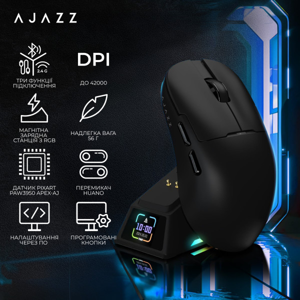 Фото - Миша бездротова ігрова Ajazz AJ159 APEX Black (AJM159-A-B)