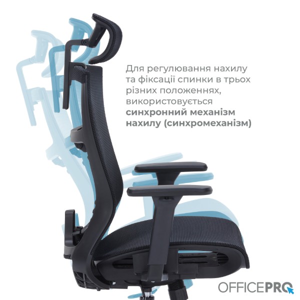 Фото - Крісло офісне OfficePro Balance (OC620-B-B-B) Black