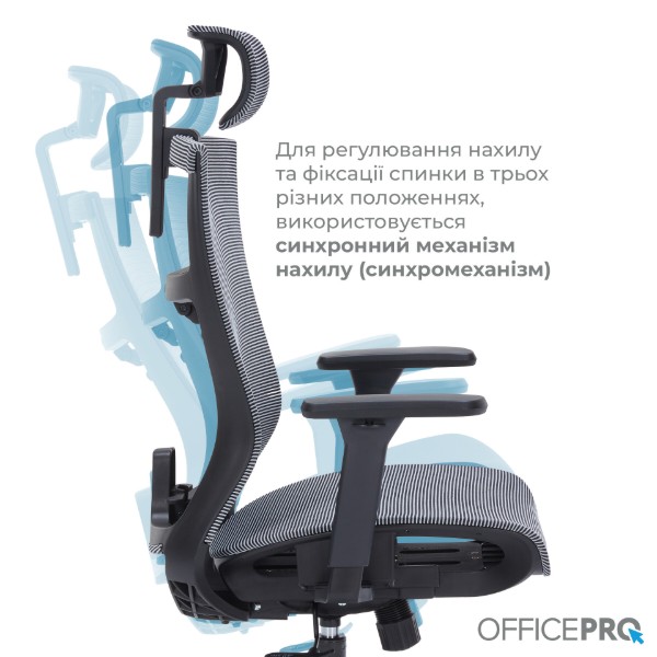 Фото - Крісло офісне OfficePro Balance (OC620-B-DG-DG) Black/Dark Gray