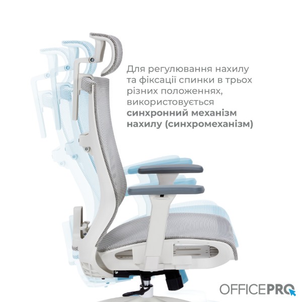 Фото - Крісло офісне OfficePro Balance (OC620-W-LG-LG) White/Light Gray