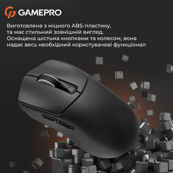 Фото - Миша бездротова ігрова GamePro Genesis Ranker (GM012B)