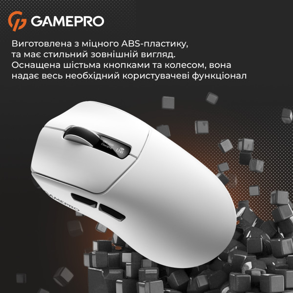 Фото - Миша бездротова ігрова GamePro Genesis Ranker Wireless White (GM012W)