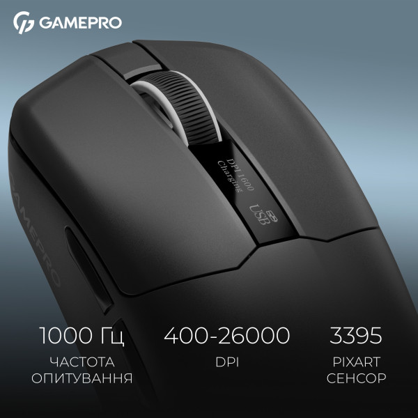 Фото - Миша бездротова ігрова GamePro Asgard Thor (GM023B)
