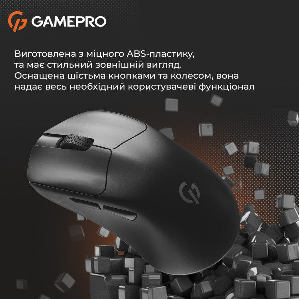 Фото - Миша бездротова ігрова GamePro Genesis Avenger Wireless Black (GM096B) 