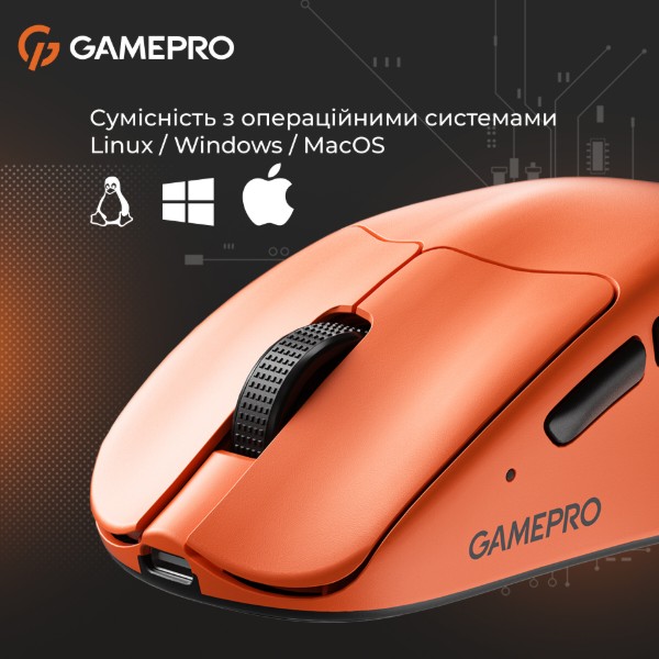 Фото - Мышь беспроводная игровая GamePro Genesis Avenger Wireless Orange (GM096O)