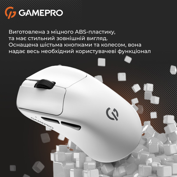 Фото - Миша бездротова ігрова GamePro Genesis Avenger Wireless White (GM096W)