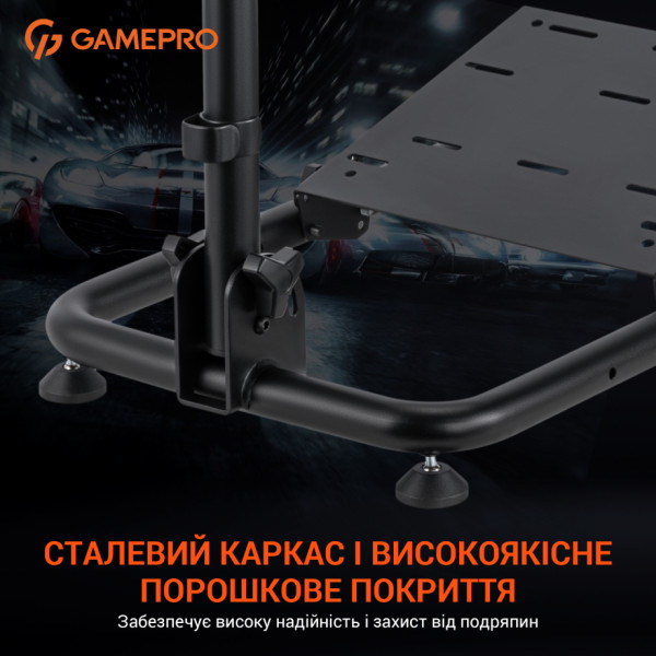 Фото - Стенд для крепления руля GamePro RS021