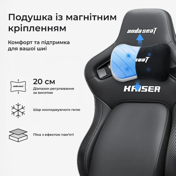 Фото - Крісло для геймерів Anda Seat Kaiser 4 V2 Size XL Gray Fabric (AD12YDDC-XLL-20-G-CF-03)