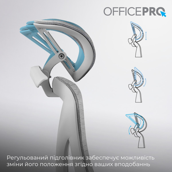 Фото - Кресло офисное OfficePro Elite Grey (OC950G)