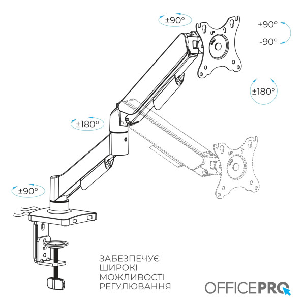 Фото - Крепление настольное OfficePro MA500B 17-32" 2-9 кг Black