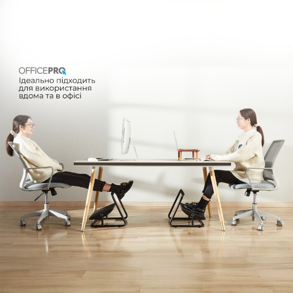 Фото - Підставка для ніг регульована OfficePro FR1040B Black