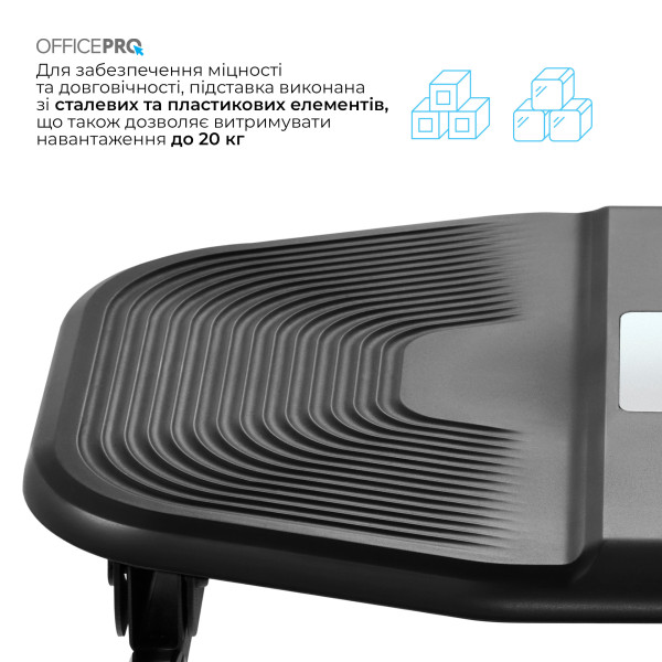 Фото - Підставка для ніг регульована OfficePro FR600B Black