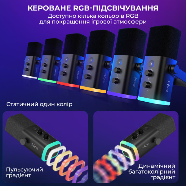 Фото - Мікрофон до комп'ютера Fifine AM8T USB/XLR Black