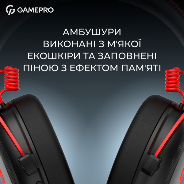 Фото - Гарнітура дротова ігрова GamePro Asgard Skald Origin Black-Red (HS850BR)
